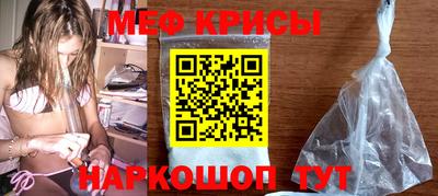 тгк Рязань