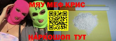 тгк Рязань