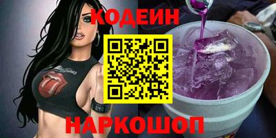 тгк Рязань