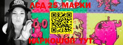 тгк Рязань