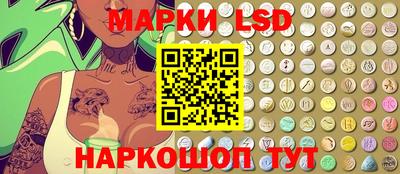 дживик Рыбинск
