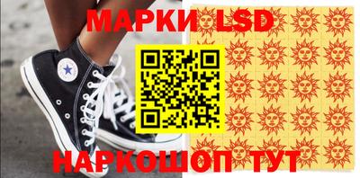 тгк Рязань