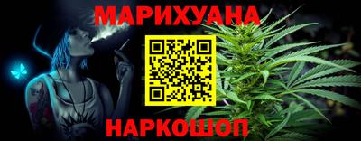 mdma Рузаевка