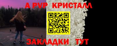 тгк Рязань