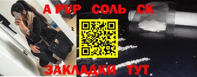 тгк Рязань