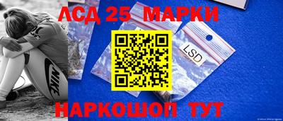 mdma Рузаевка