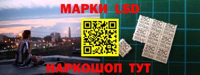 mdma Рузаевка