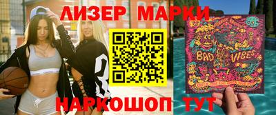 mdma Рузаевка