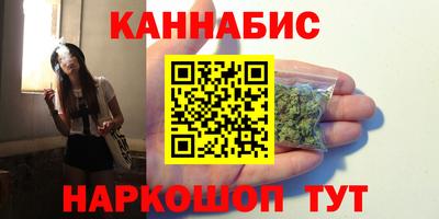 дживик Рыбинск