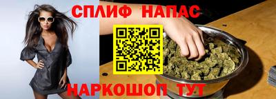 дживик Рыбинск