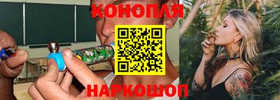 mdma Рузаевка