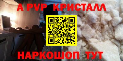 тгк Рязань