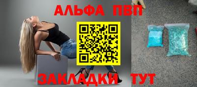 тгк Рязань