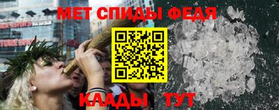 дживик Рыбинск