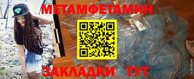 тгк Рязань