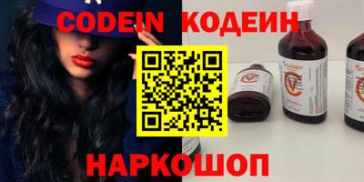 тгк Рязань