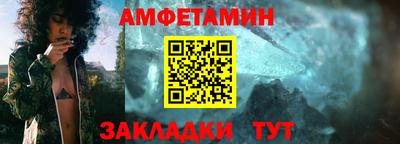 тгк Рязань