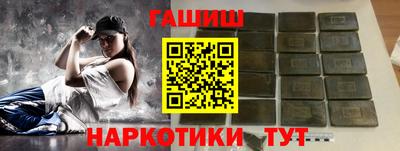 дживик Рыбинск