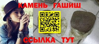 тгк Рязань