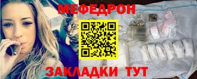 дживик Рыбинск