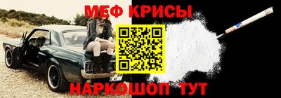 дживик Рыбинск